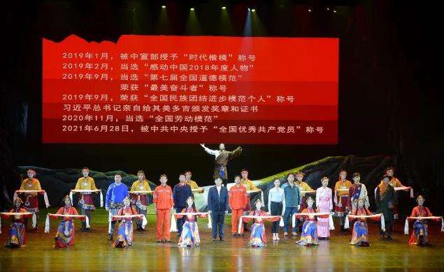 1680857424506052.jpg 觀看其美多吉截圖.jpg