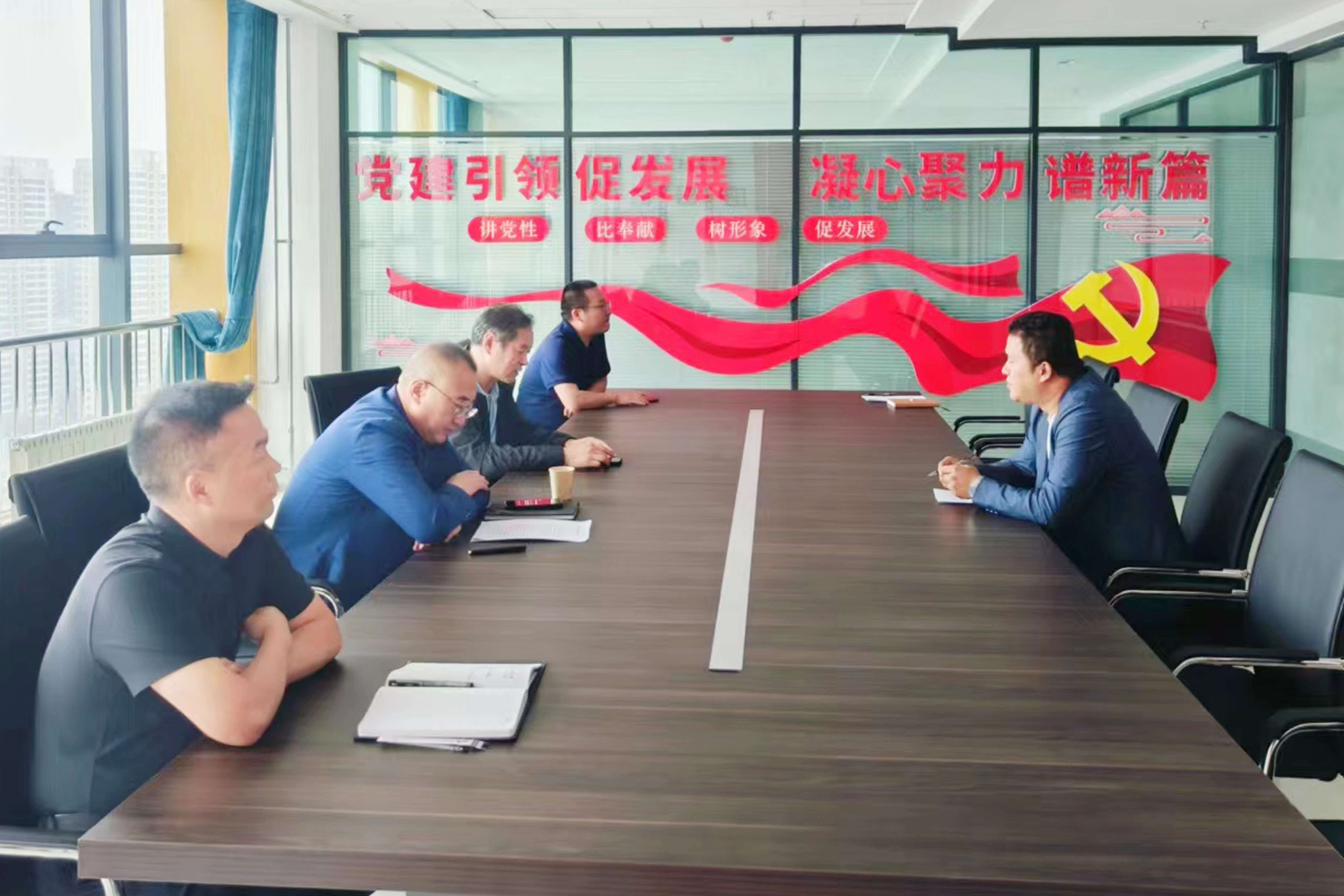 1695690673428433.jpg 任前談話.jpg