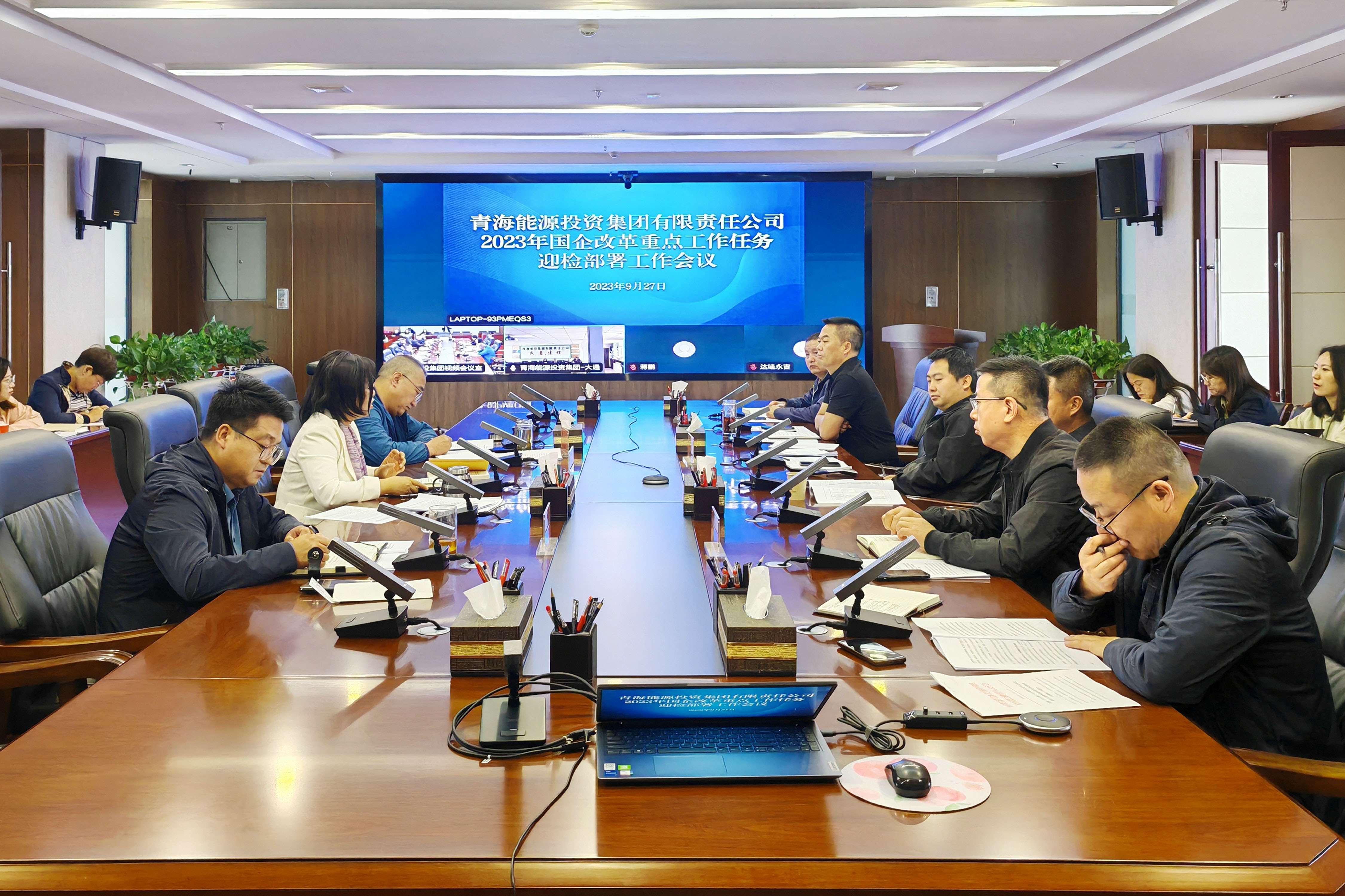 1697418684720046.jpg 迎檢會1 (1).jpg