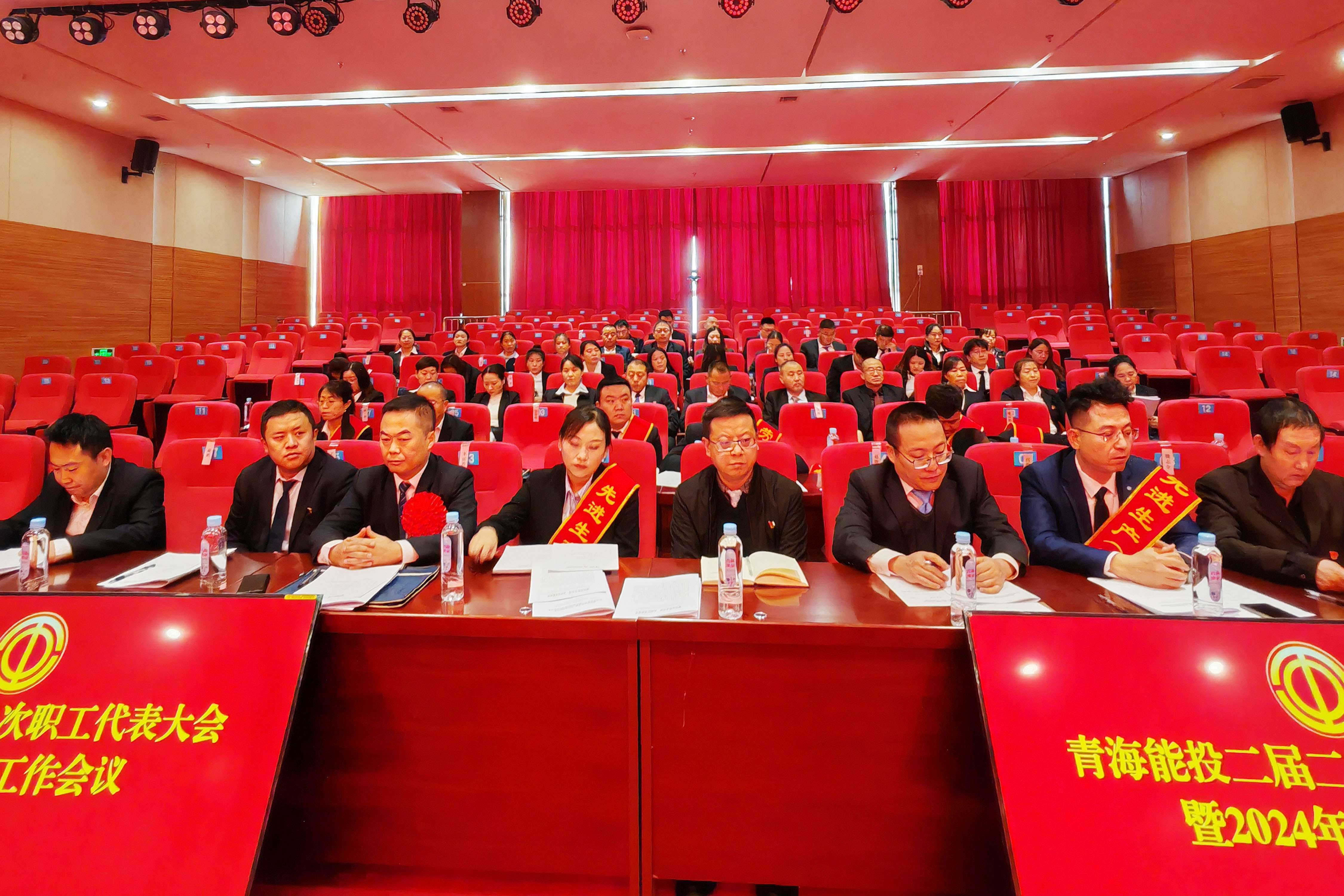 1709171779147420.jpg 會場.jpg