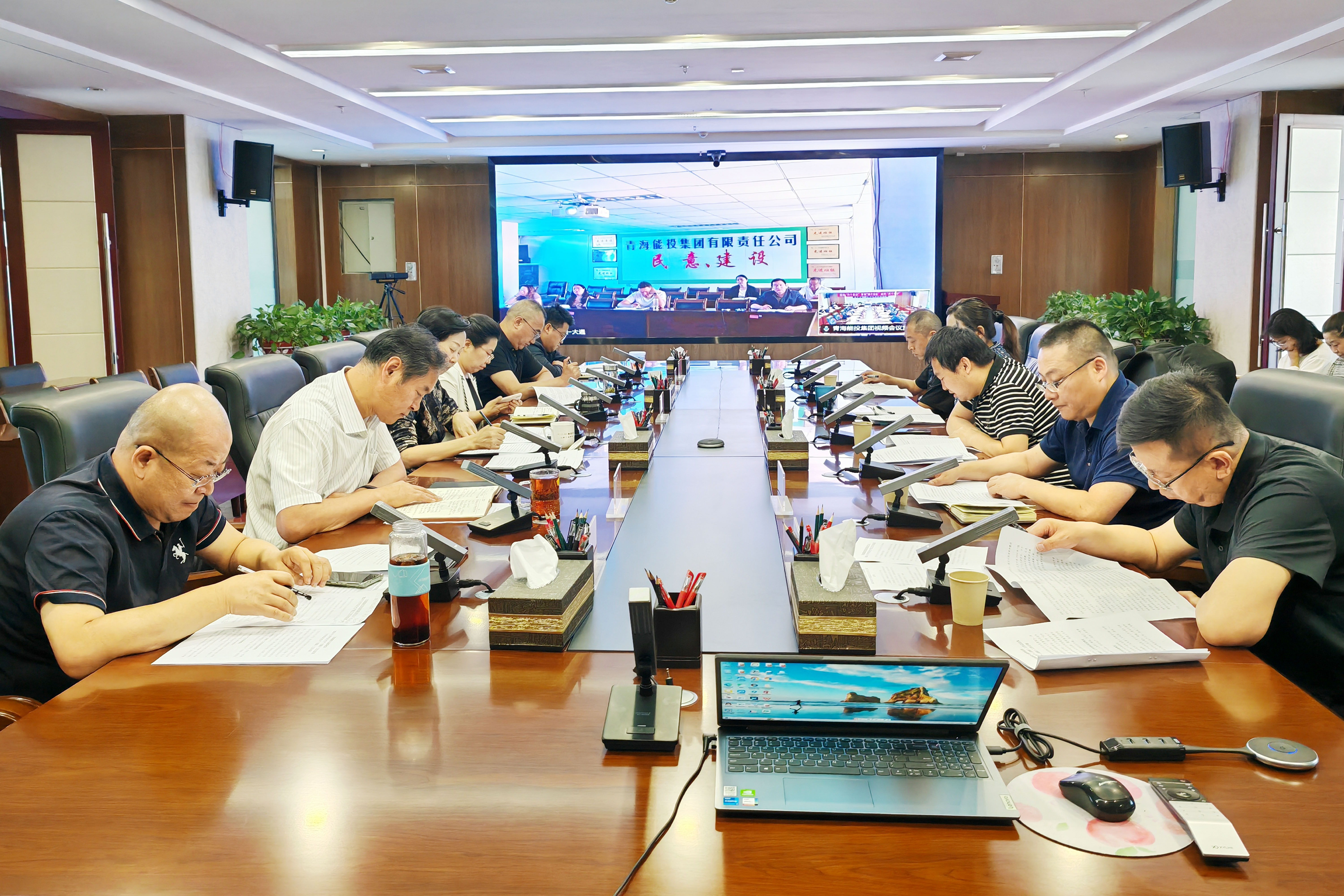 1731382458464982.jpg 安全會1.jpg