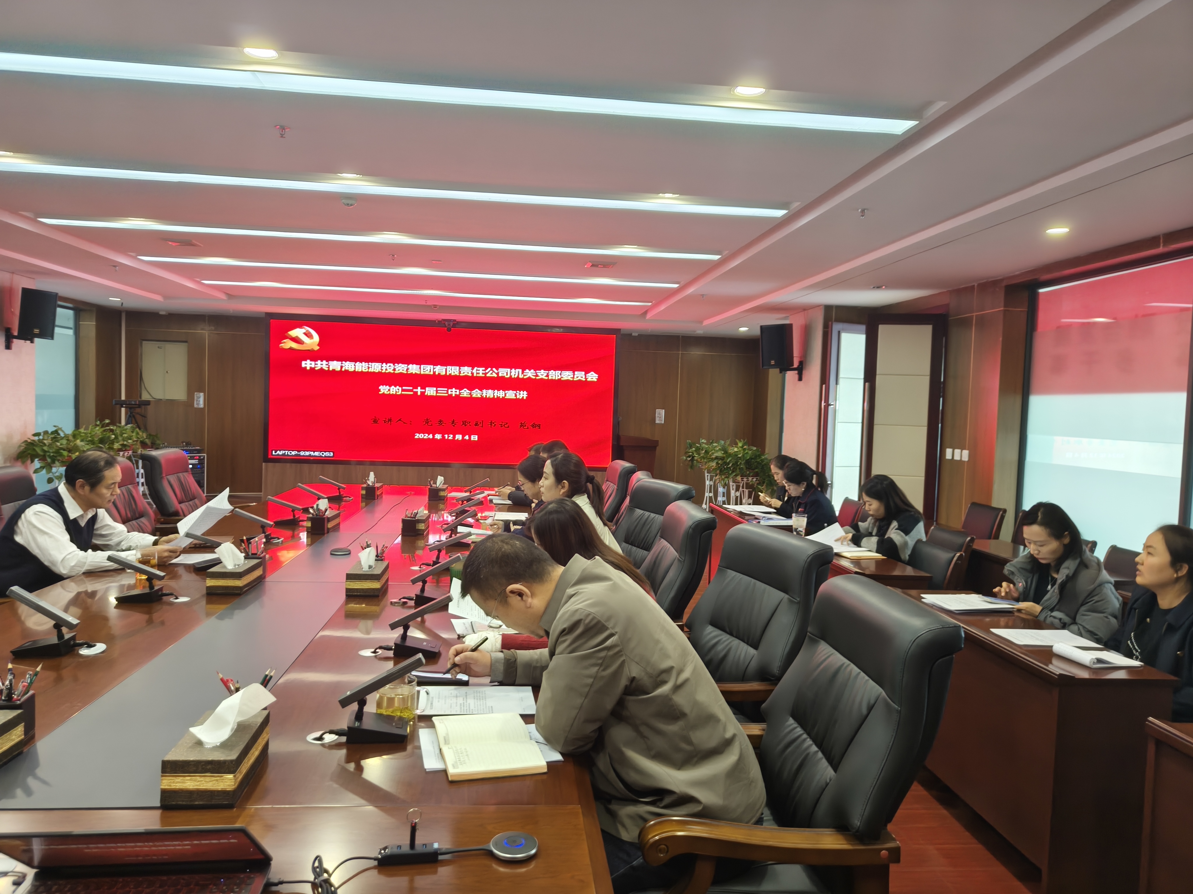 1739262896949414.jpg 宣講.jpg