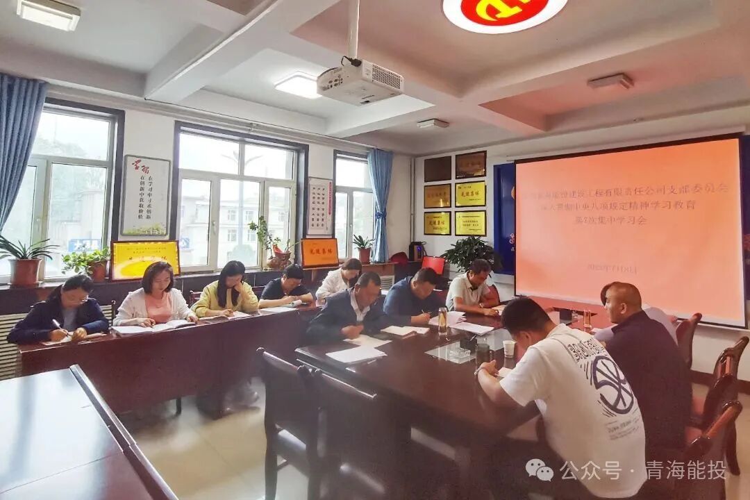 1764569429761895.jpg 640.jpg